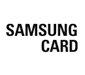 samsungcard