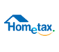 hometax