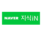 naver kin