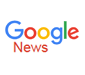 Google 뉴스