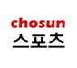chosun sports